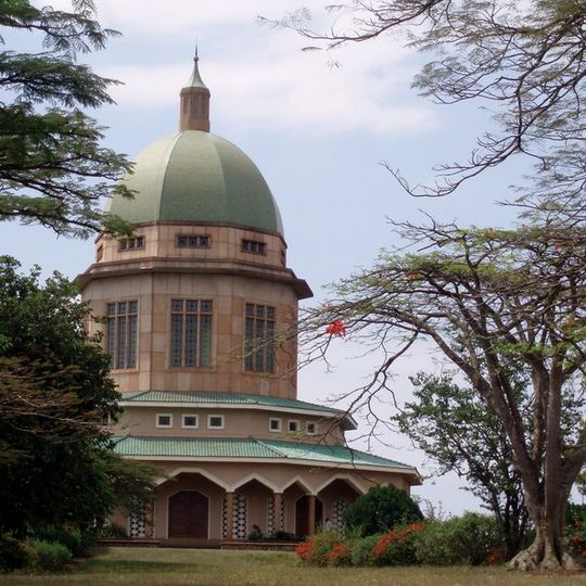 Bahai  House of worship, Uganda