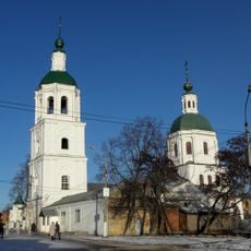 Category:Holy Trinity Church, Zaraysk