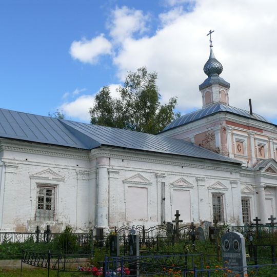 Церковь Иоакима и Анны