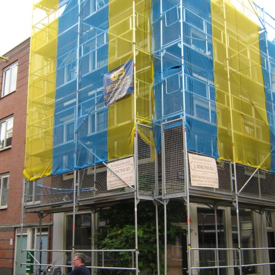 Tweede Goudsbloemdwarsstraat 15, Amsterdam