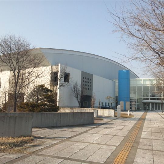 Kushiro Ice Arena