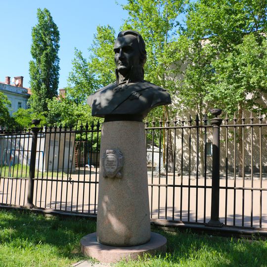 Бюст адмирала Ф. Ф. Ушакова