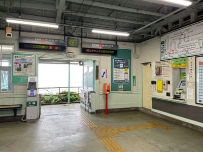 Interior 0