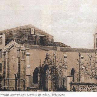 Georgisch-Katholische Kirche Bomonti