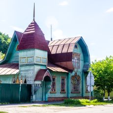 Prishletsov House