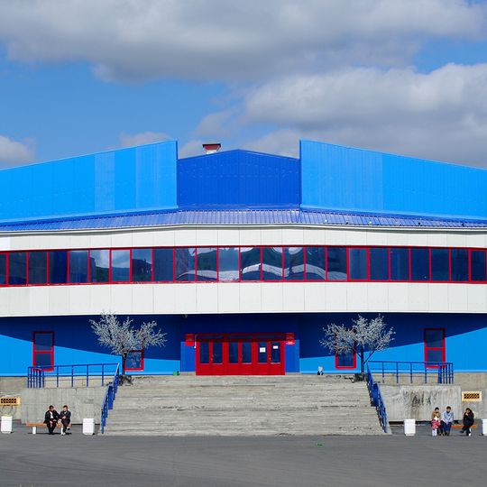 Kayerkan