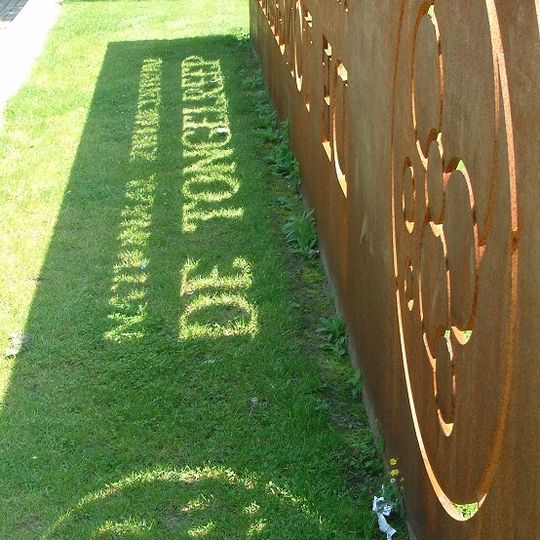 Pieter van den Hoogenband Schwimmstadion