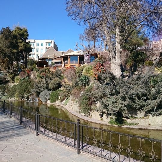 Iran Zamin Park