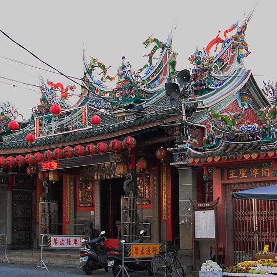 Da Shi Ye Temple