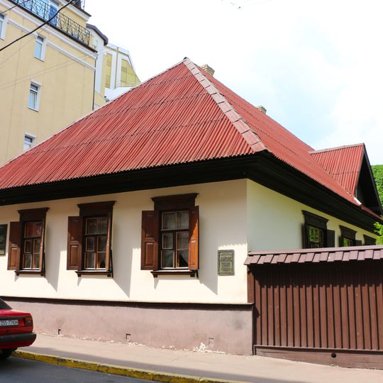 8a Tarasa Shevchenka Lane