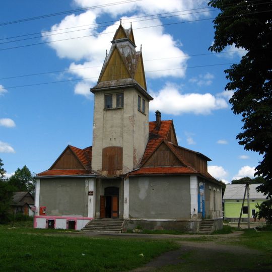 Town hall in Nove Misto, Staryi Sambir Raion
