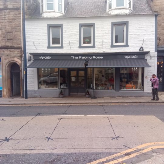 15, 17 High Street, Selkirk