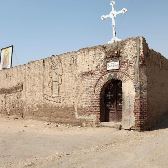 Dair al-Malak Michail