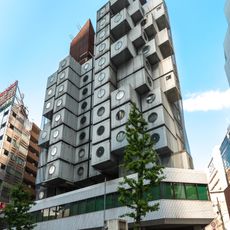 Nakagin Capsule Tower