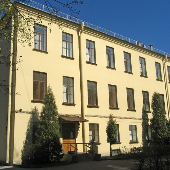 Родильный павильон 4-й с лазаретом и изолятором