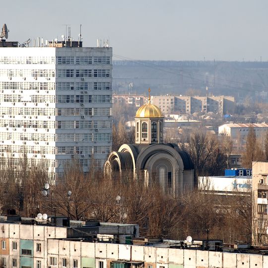 Kyiv District