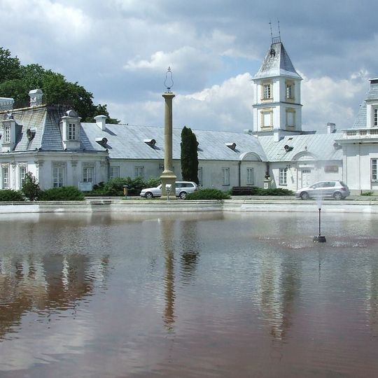 Muzeum Regionalne w Kozienicach