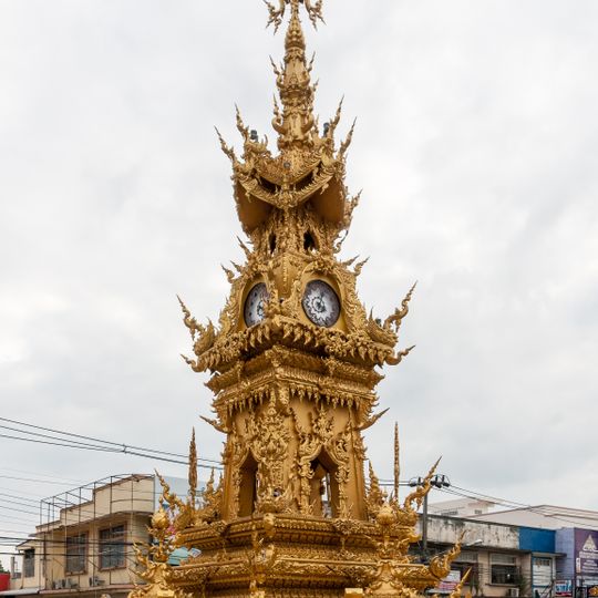 Clock tower in Chiang Rai
