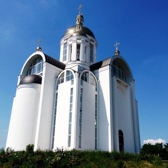 Church of Andrew the Apostle