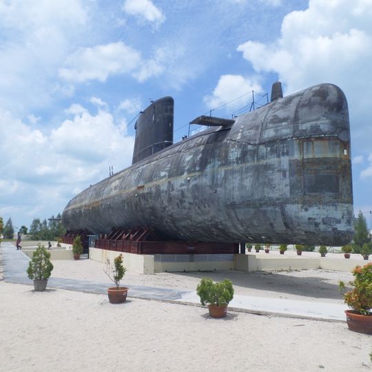 Submarine Museum