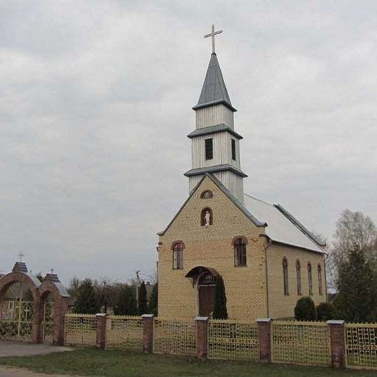 Kościół Przemienienia Pańskiego w Ścieszycach