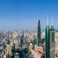 Shenzhen