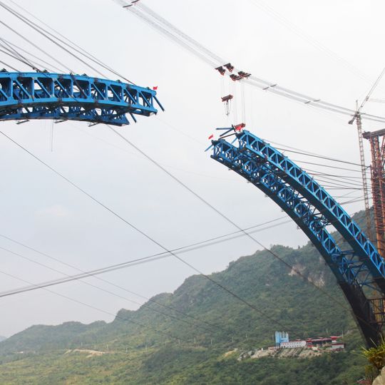 Yachi Railway Bridge