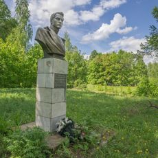 Park and Ponds in village of Kudryoshky