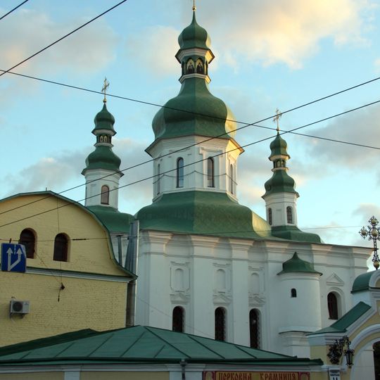 Theodosius of the Caves Church Complex