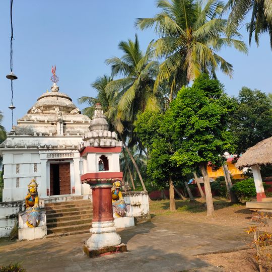 Mahimamani Temple