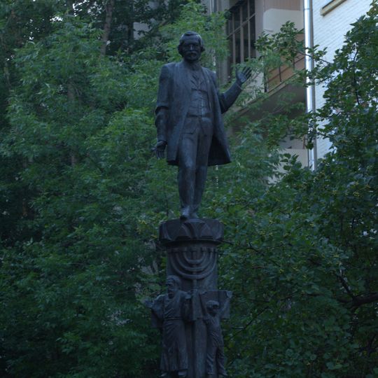 Sholem Aleichem Sculpture