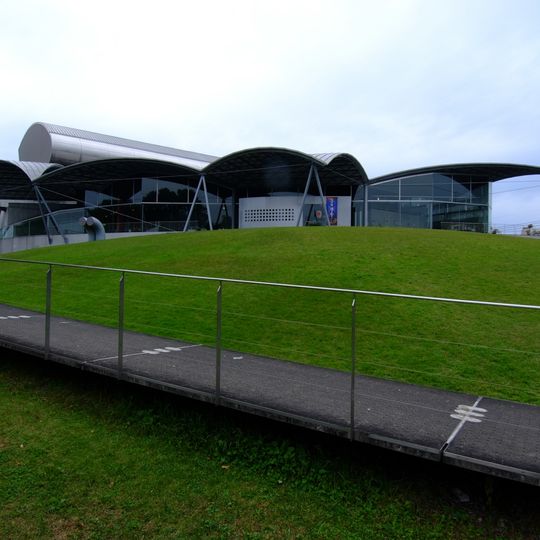 Yatsushiro Municipal Museum