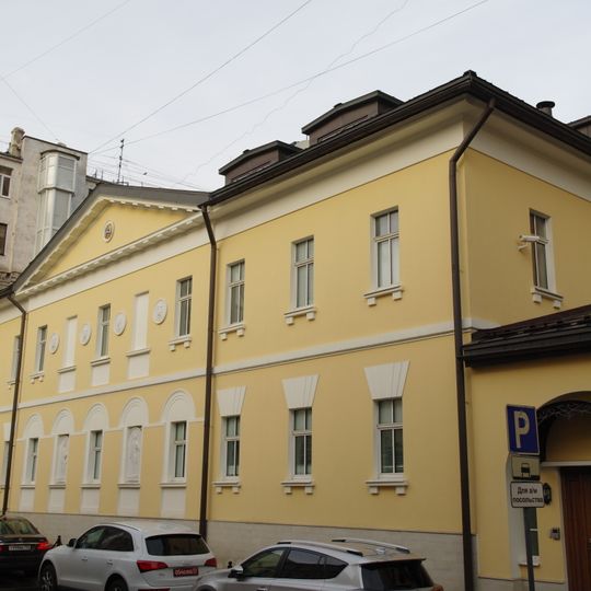 Певческий дом