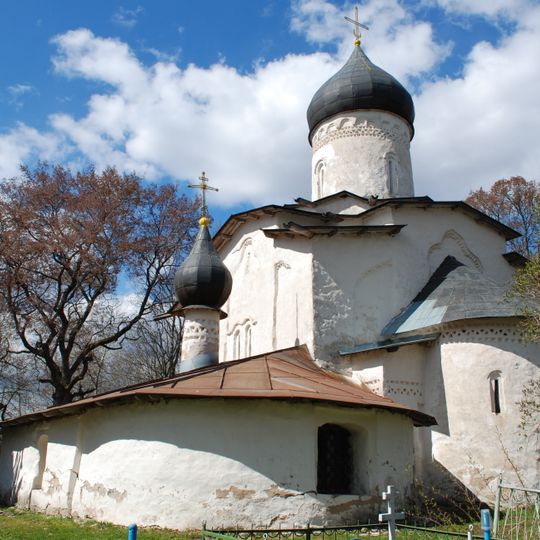 Church of the Dormition of the Theotokos