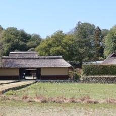 Hikobe Family Manor