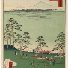 Asukayama Park