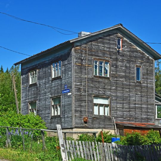 District of low-rise wooden houses, Svetogorsk
