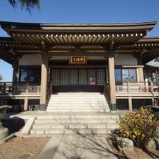 西福寺