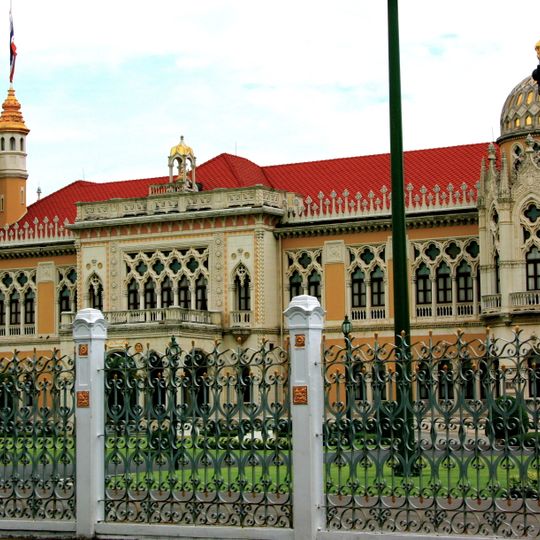 Government House of Thailand