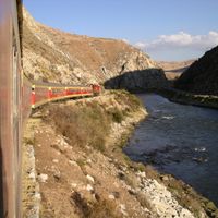 distretto di Chacapalpa