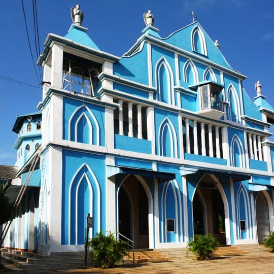 Church of Our Lady of Presentation, Batticaloa