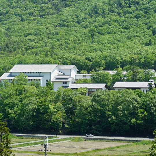 The Museum of Ceramic Art, Hyogo